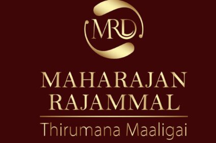 Maharajan Ambalam Rajammal Thirumana Maligai