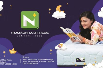 Nimmadhi Coir Mattresses Pvt Ltd