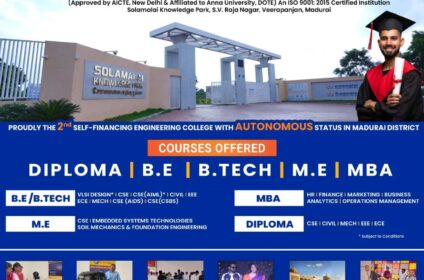 Solamalai College of Engineering