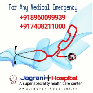 Best Multispeciality Hospital in Lucknow - Jagrani Hospital