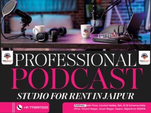 SkillWaala Podcast