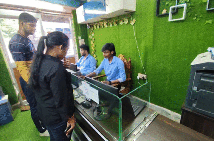 CSC/Jana seva kendra