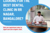Nagu Dental Speciality | Dental Clinic In RR Nagar Bangalore