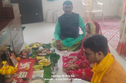 Pandit Avinash Pandey