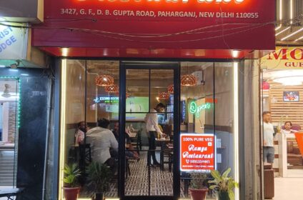 Ramya Restaurant