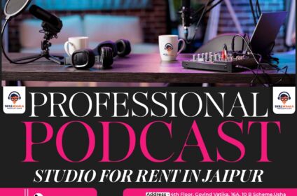 SkillWaala Podcast