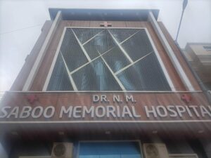 Dr N M Saboo Memorial Hospital And Research Center