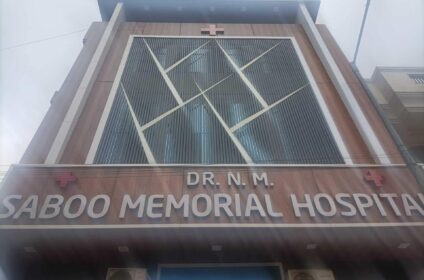 Best hospital in Murlipura