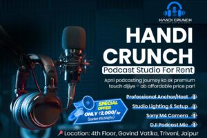 HandiCrunch Podcast Rental Studio