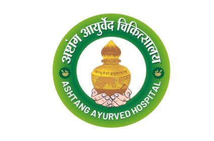 Ashtang Ayurved Hospital & Best Ayurvedic Doctor in Otur, Junnar