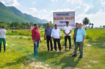 Buy Residential Plots in Rajgir Nalanda | Rumi Developer