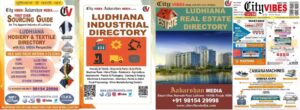 AAKARSHAN MEDIA