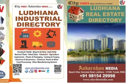 "Aakarshan Media – Ludhiana-based media and advertising company specializing in print, digital, and online business directories, cloud catalogues, and marketing services."