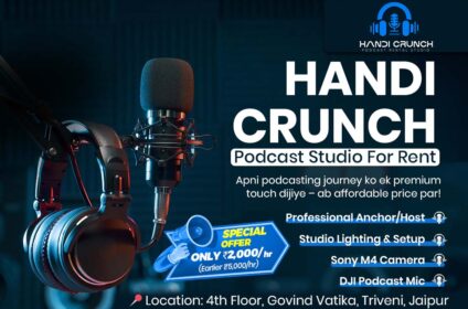 HandiCrunch Podcast Rental Studio