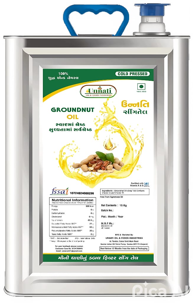unnatioilfoods
