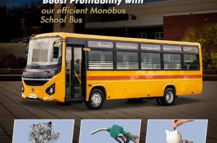Urbania, Traveller, Gurkha, School bus, Ambulance, Toofan & Delivery Van