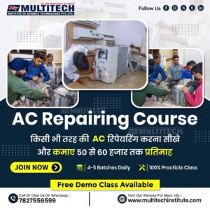 Multitech Institute