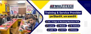 Multitech Institute | AC PCB Repairing Course in Delhi | 8800485390