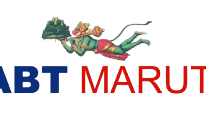 Maruti Suzuki Service (ABT Guindy, Race Course)