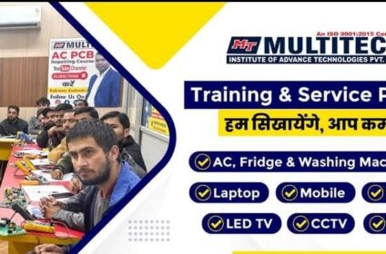 Multitech Institute