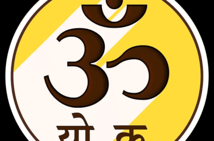 Om Yoga Kaksha