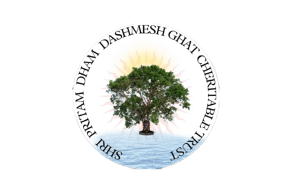 Shri Pritam Dham Trust