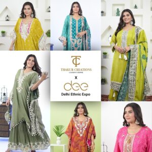 Thakur Creations - Suit Shop in Chandni Chowk