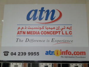 ATN Info Directory - Environmental Consultants Organizations UAE