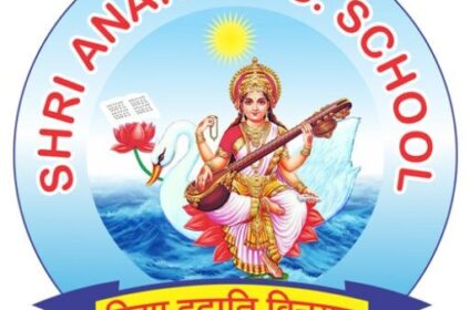 Best CBSE School in Indore – Shri Anand School