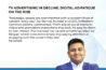 Koffeetech Communications