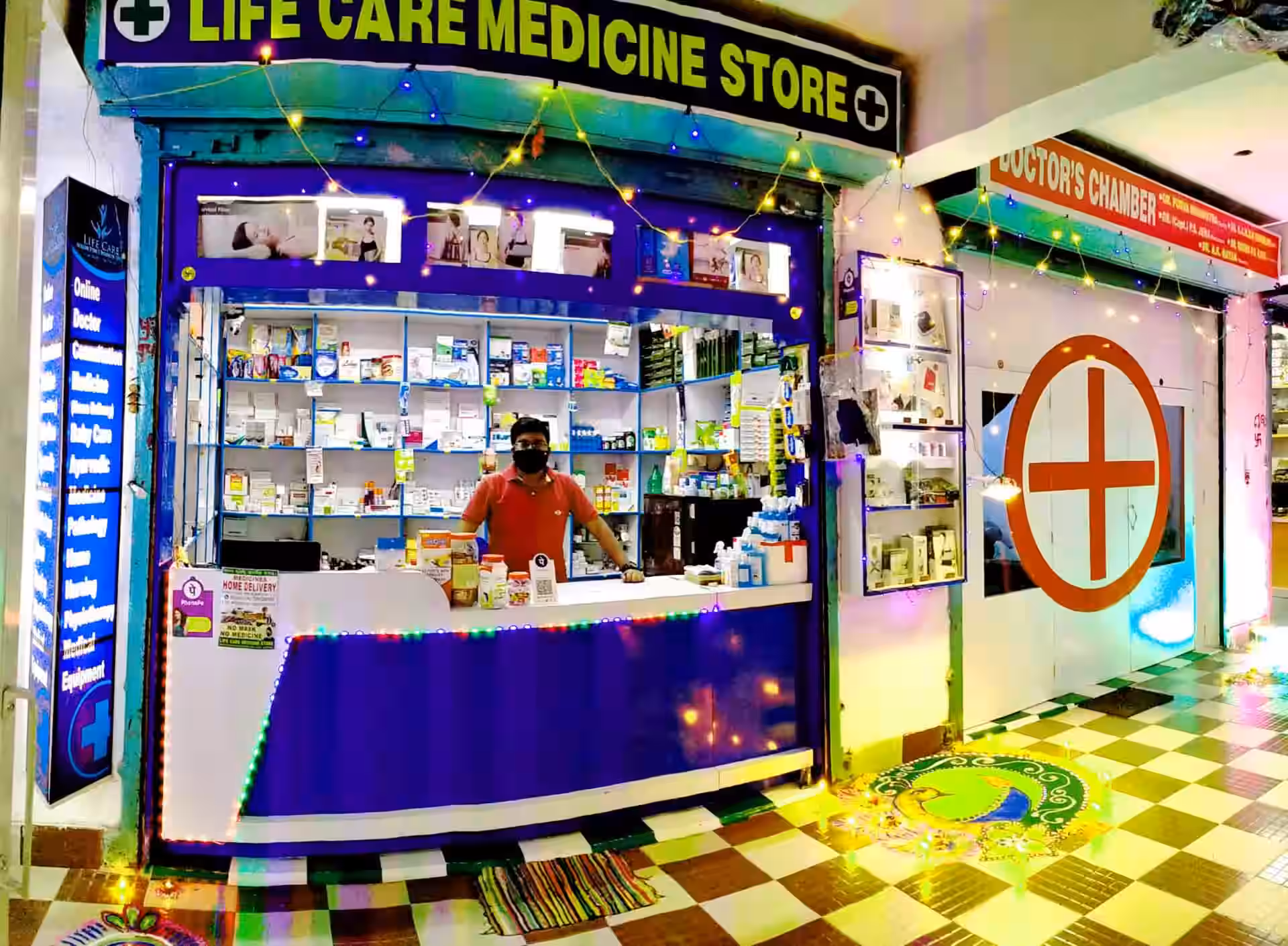 Life Care Medicine Store & Poly Clinic