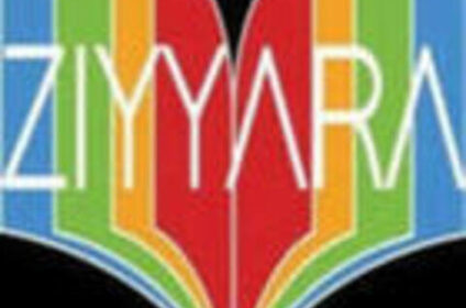 Ziyyara