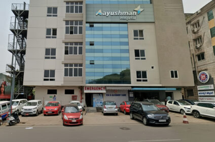 hospital infrastruture