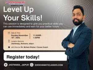 Shekhawati Classes and Computer