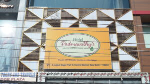 Hotel Padmavathy's – South Indian Veg