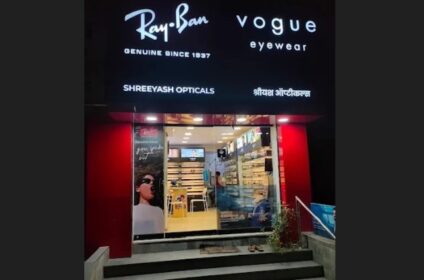 Rayban pune