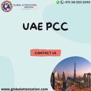 UAE PCC