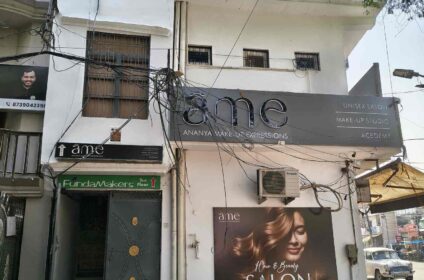 AME Unisex Salon & Makeup Studio