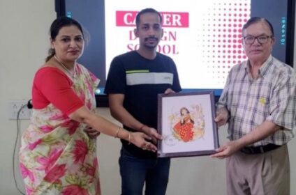 Career Design School