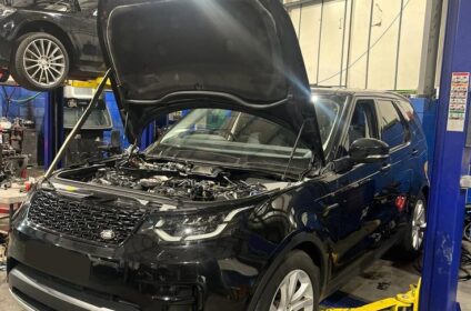 Range Rover Engine