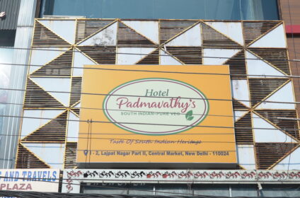 Hotel Padmavathy's – South Indian Veg