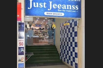 Just Jeeanss