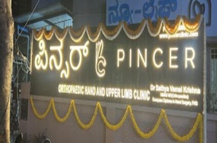 Pincer Orthopaedics Hand And Upper Limb Clinic