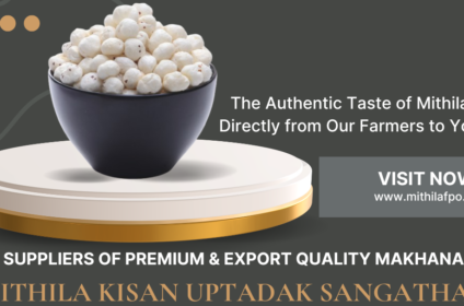Mithila Makhana Buy in Bulk