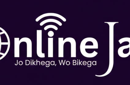 Online Jao