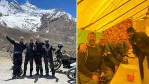 Brahmand Tour