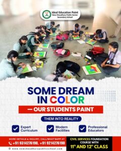 Ideal Education Point