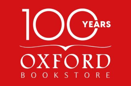 Oxford Bookstore Logo