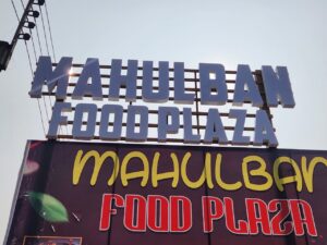 Mahulban Food Plaza