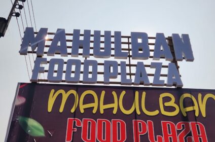 Mahulban Food Plaza
